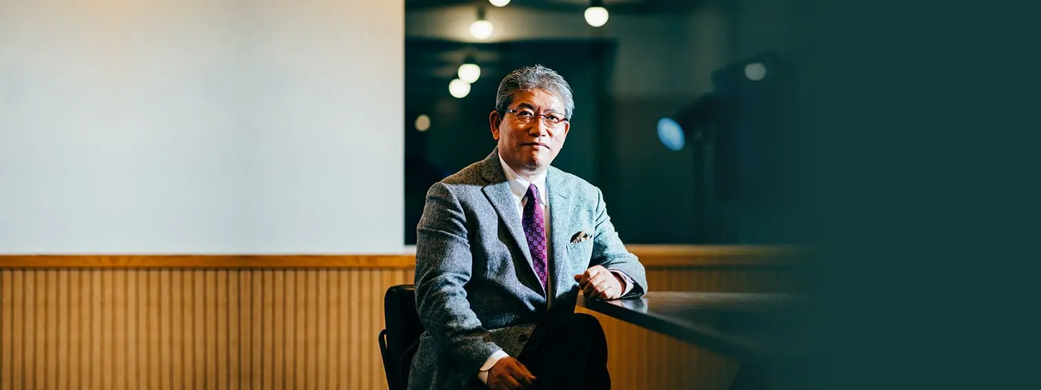 Nissan and Shiseido's Reformer: Lessons from the ‘Professional Manager’ for Young Leaders — Insights from Mitsuru Kameyama